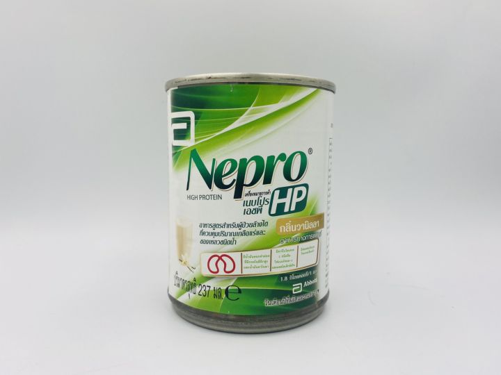nepro-hp-เนบโปร-เอชพี-กลิ่นวานิลา-237-มล