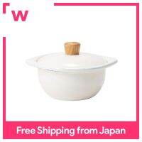 Fuji Hollow Enamel Container Cocotte Cotton Series สีขาว15Cm CTN-15C.W