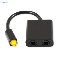 ?【Lowest price】Legend Digital SPDIF Optical Audio Splitter 2Way Toslink ADAPTER 1 input 2 OUTPUT