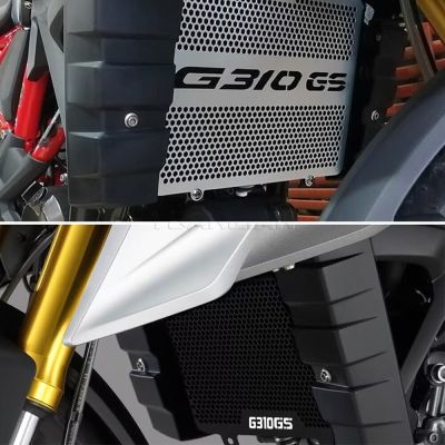 กระจังหน้าหม้อน้ำสำหรับรถ BMW G310GS 2016 2017 2018 2019 2020 2021 2022อุปกรณ์รถจักรยานยนต์ GS G310ฝาครอบอุปกรณ์ปกป้องป้องกัน G 310 GS