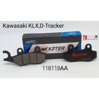 ( โปรสุดคุ้ม... ) ผ้าเบรคหน้า Kawasaki KLX,D-Tracker สุดคุ้ม ผ้า เบรค รถยนต์ ปั้ ม เบรค ชิ้น ส่วน เบรค เบรค รถยนต์