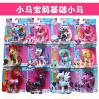 Hasbro My Little มิตรภาพ Magic Fluttershy Pinkie Pie Rarity โลโก้น่ารัก พร้อมหวี Action Figures ของขวัญตกแต่ง