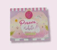 Praewa white ครีมแพรวาไวท์ ขนาด 12g.