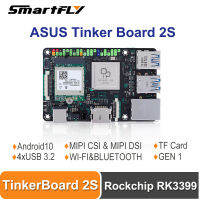 Tinker BOARD 2 S 4GB Rockchip RK3399คอมพิวเตอร์บอร์ดเดียว c รองรับ Android 10 humanity tinkerboard 2 STinker2S