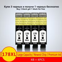 【Corner house】 Xiangyu สำหรับ HP 178XL Compatible 178ตลับหมึกใหม่สำหรับ Hp C5390/C5393/C6300/C6324/C6380/D5460/D5463/D5468/B209a/B109n/B210a