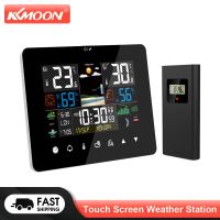 KKMOON Sunrise and Sunset Thermometer Hygrometer Touch Screen Operation Weather Station Alarm Clock with Wireless Outdoor Sensor