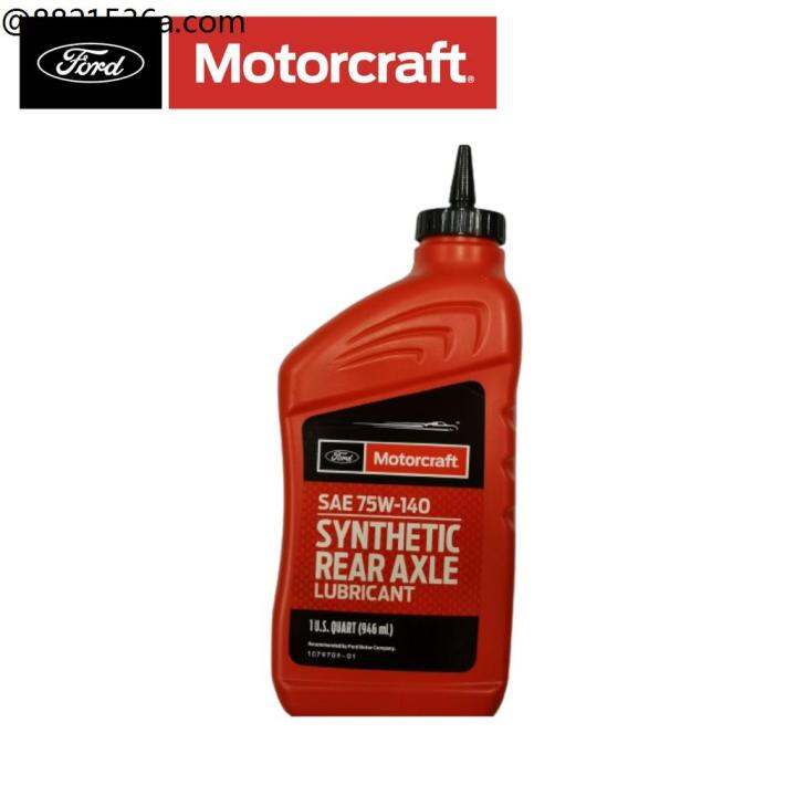 lube Motorcraft 75W140 Fully Synthetic Rear Axle Lubricant Genuine Ford ...