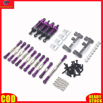 LeadingStar toy new WPL C14 C24 Henglong Fy JJRC Remote Control Car Metal Upgrade Modification Accessories Wearing Parts