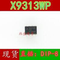 10pcs X9313WP X9313 DIP-8