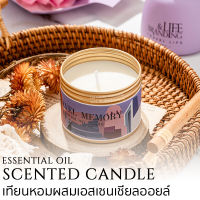 Luxurious เทียนหอมเอสเซ็นเชียลออยล์ ไม่จุดก็หอม ยิ่งจุดยิ่มหอม scented candle aromatic candle soy wax essential oil