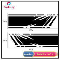 【DANLONG ?】1 Pair Of Pvc D-1550 Stripe Car Stickers Car Hood Cover Graphic Vinyl Stickers Pickup Auto Off-road Decorative Accessories