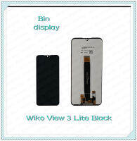 Set Wiko View 3 Lite อะไหล่จอชุด หน้าจอพร้อมทัสกรีน LCD Display Touch Screen อะไหล่มือถือ คุณภาพดี Bin Display