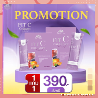 ส่งฟรี (ซื้อ 3 แถม 3 ) Fit C Collagen ฟิต ซี คอลลาเจน ลดฝ้า กระ จุดด่างดำ ริ้วรอย บำรุงภายในสู่ภายนอก