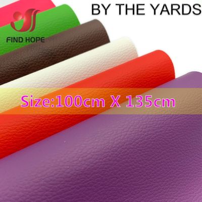 100*135cm Litchi Leatherette PU Faux Leather Fabric Vinyl Car Upholstery Bag Sofa Earring Sewing DIY BY THE YARD 39*54inch
