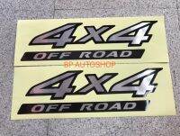 BP. สติ๊กเกอร์ 4x4 OFF ROAD งานฟอย ติดข้างท้ายกระบะ นิสสัน นาวาร่า ราคาต่อคู่