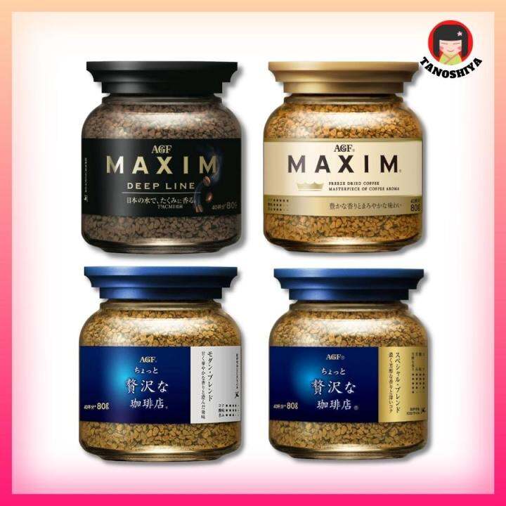 AGF Maxim Instant Coffee (80g) [JAPAN] TANOSHIYA Lazada
