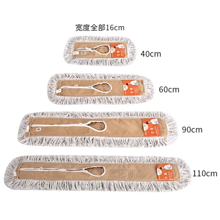 Taile flat mop row mops flat, drags dust and pushes cotton mops used in