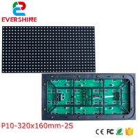 High Quality P10 Outdoor SMD RGB Video Full Color LED Module 320x160mm 1/2 Scan LED Billboard