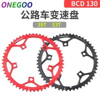 SHIMANO☫▧ ONEGOO folding bike road bike BCD130 53T 39T upgraded double disc lightweight CNC transmission plate