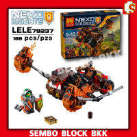 ชุดตัวต่อ ฺBELA10481 Nexo Knights ชุด Moltors Lava Smasher จำนวน 199 ชิ้น