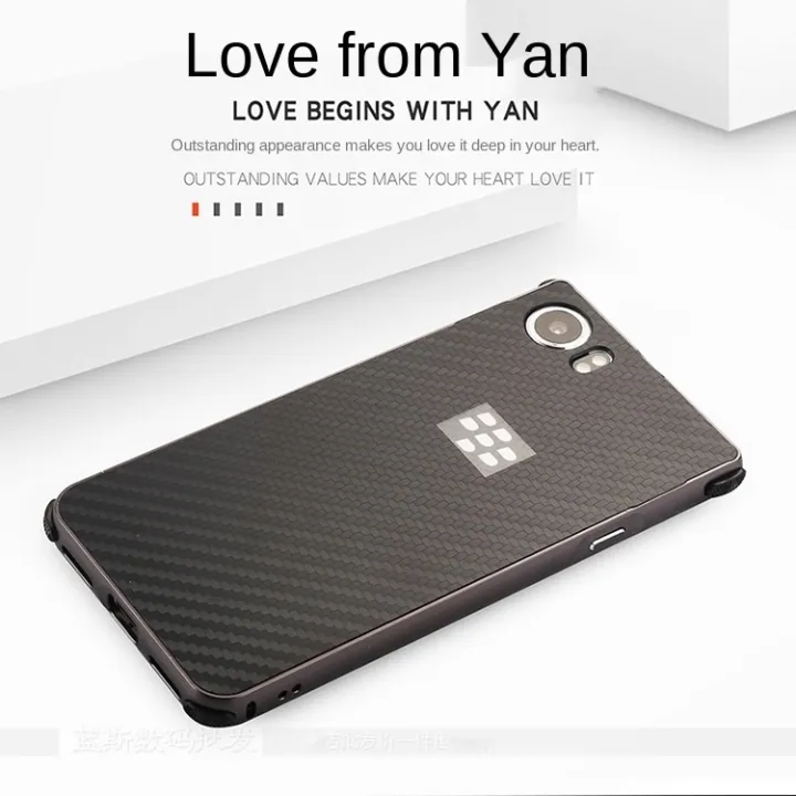 สำหรับ-blackberry-key-2-case-โลหะอลูมิเนียมกรอบสำหรับ-blackberry-key-2คาร์บอนไฟเบอร์-hard-cover