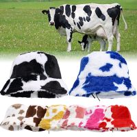 Cow Print Fluffy Bucket Hat