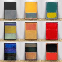 New Vintage Abstract Oil Canvas Prints: Red &amp; Yellow Wall Art For Home &amp; Living Room Decor