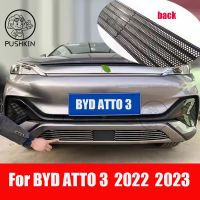 ☃ Car Styling Front Grille Trim Garnish Cover Stickers Insect Proof Net For BYD ATTO 3 2022 2023 Aluminum Alloy Accessories