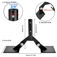 Longjia Tools ที่ยึดกังหันลมเหล็กหนาสำหรับใช้ในบ้านที่ติดตั้งบนหลังคาอุปกรณ์เสริมสำหรับสวนสนามหญ้าสวนสาธารณะ