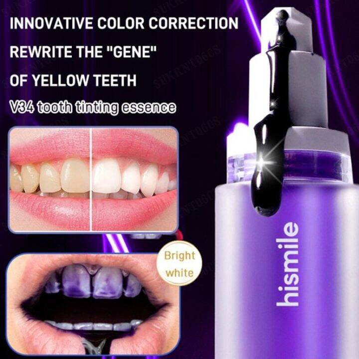 V34 Toothpaste Hismile Teeth Whitening V34 Colour Corrector Toothpaste Sensitive Teeth Purple 6137