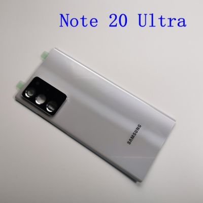 Samsung Note 20 Note20เคสหลังพิเศษฝาหลังครอบแบตเตอรี่สำหรับ Samsung Galaxy Note 20 Note20 U เคสกระจกด้านหลัง