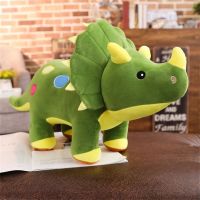 MQSDL 40ซม. หมอนหนุน Triceratops ตุ๊กตาไดโนเสาร์เตโกซอรัสตุ๊กตาสัตว์ยัดไส้ไดโนเสาร์ของเล่นต็ุกตาไดโนเสาร์ตุ๊กตาไดโนเสาร์ตุ๊กตาผ้ากำมะหยี่