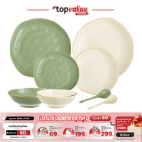 COCOGU luxury Ceramic Plates จาน ถ้วย ช้อน เซรามิกเข้าไมโครเวฟได้ - Piece