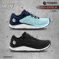 รองเท้าวิ่ง TOPO Fli-lyte 4 Women ผู้หญิง