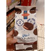 มาใหม่? เนเธอร์แลนด์ มินิสตรูป เวเฟอร์ คาราเมล daelmens mini stroopwafels caramal  200g?ช็อกโกแลต