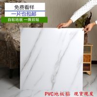 SG8Y สติกเกอร์ปูพื้นแบบมีกาวในตัวและปูพื้นกันปูนโดยตรง PVC กระเบื้องเลียนแบบพลาสติกหินหนาทนต่อการสึกหรอปรับปรุงใหม่