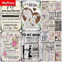 Retro To My Mom Mother Love Poster Metal Sign Plate Tin Sign Wall Crafts Decor For Bar Pub Home Plaque Decoration Gift，Contact the seller, free customization