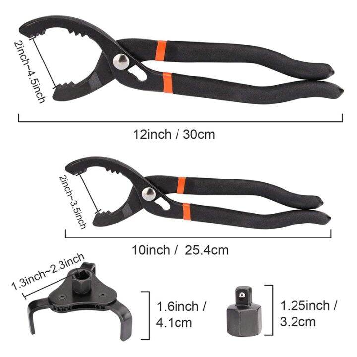 3pcs-universal-oil-filter-wrench-set-10-inch-12-inch-adjustable-oil-filter-pliers-3-jaw-oil-filter-wrench-tool