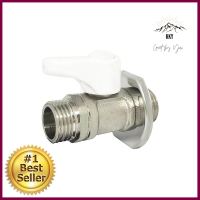 มินิบอลวาล์ว MM ANA 1/2 นิ้ว สีขาวMINI BALL VALVE ANA MM 1/2” WHITE **สินค้าแนะนำ**