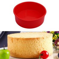 tr1 Shop 6" Christmas Round Silicone Cake Mold Pan Muffin Pizza Pastry Baking Tray Mould (Red)