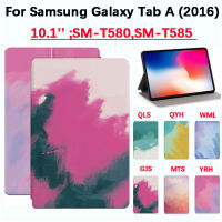 สำหรับ Samsung Galaxy Tab A ขนาด10.1นิ้ว (2016) SM-T580 SM-T585แฟชั่นฝาครอบป้องกันแท็บเล็ตคุณภาพสูงสีสีน้ำกันเหงื่อฝาครอบป้องกันขาตั้งหนังพลิกได้