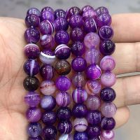 Natural Banded Purple Lace Agates Stone Round Beads Diy Bracelet Necklace Pendant for Jewelry Making 15 quot; Strand 4 6 8 10 12 14MM