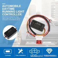 【LZ】✖∋  Car LED DRL Controller Auto Daytime Running Light Relay Harness Dimmer On/Off Switch Fog Light Controller Start Power Over 13V