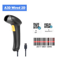 Holyhah 1D&amp;2D Handheld Barcode Bar Code Scanner Reader QR PDF417 2.4G Wireless &amp;Wired USB A30D