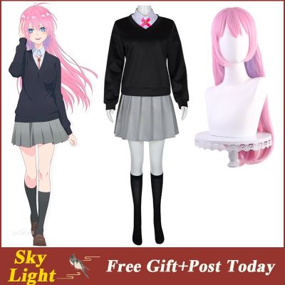 ◊✺▫ Anime Shikimoris Not Just A Cutie Shikimori Micchon Cosplay Wig Costume Party Wear Sweater School Girl Uniform Set for Female