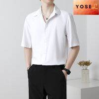 YOSEL เสื้อเชิ้ตแขนสั้นผ้าไอซ์ซิลค์สำหรับผู้ชาย,เสื้อเชิ้ตลำลองสีทึบไฮเอนด์สำหรับฤดูร้อน