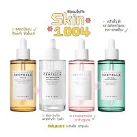 SKIN1004 Madagascar Centella Ampoule