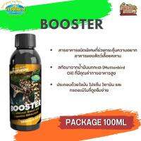 Ectotherm Ectotherm Booster บูสเตอร์ สารอาหารชนิดพิเศษที่ช่วยกระตุ้นความอยากอาหารของสัตว์เลื้อยคลาน ขนาด100ML