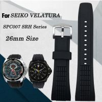 นาฬิกาข้อมือซิลิโคนนาฬิกาสำหรับผู้ชายสายกว้าง26มม. สำหรับ Seiko Velatura/srh Series SPC007 Ruer Arc End สายนาฬิกาข้อมือ