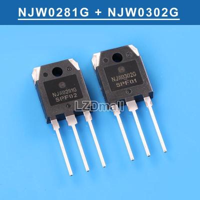 5คู่ Original ( 5Pcs Njw0302g + 5Pcs Njw0281g ) To-3P Njw0302 Njw0281 Npn Pnp 15A 250V 150W Silicon Power ทรานซิสเตอร์ยี่ห้อใหม่